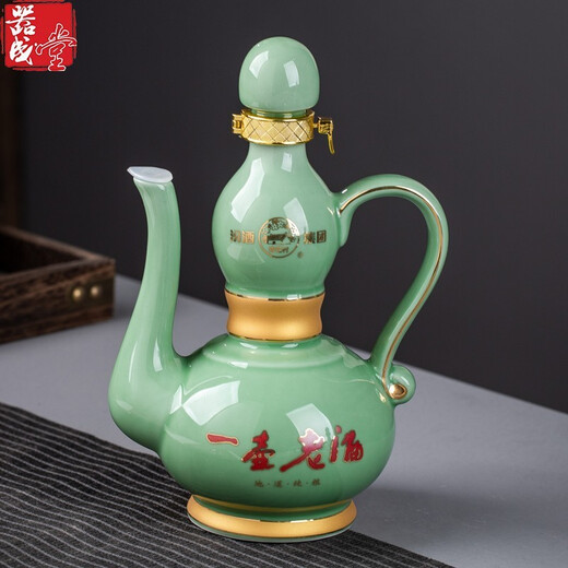 Qichengtang Creative Jingdezhen Ceramic Sealing One Jin Jin is equal to 0.5 kg. Empty wine bottle, white wine dispenser, household wine flask. One pot of fine wine. One Jin Jin is equal to 0.5 kg. Blue and white wine flask.