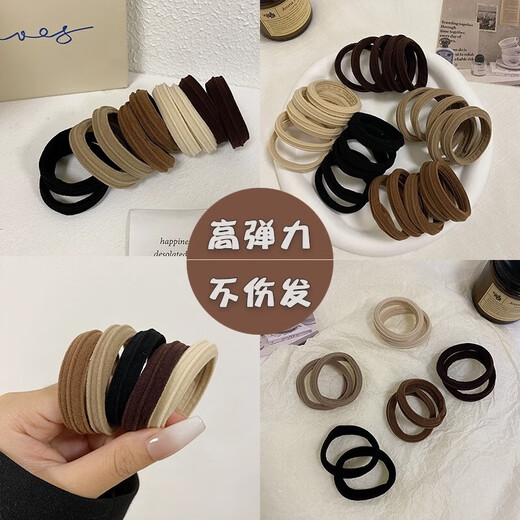Hesiyu Seamless High Elasticity Hair Rope Rubber Band Women's Hair Tie Durable Ball Hair Tie Hair Ornament Does Not Hurt Hair and Beauty Mixed Color Towel Rings 10 Pack