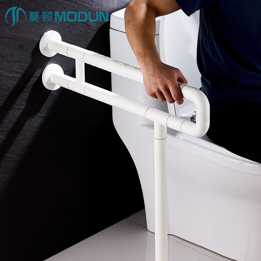 
Morton (MODUN) Toilet Armrest Toilet Toilet Toilet Anti-slip Safety Elderly Disabled Accessible Seat MD-9901-3 White
