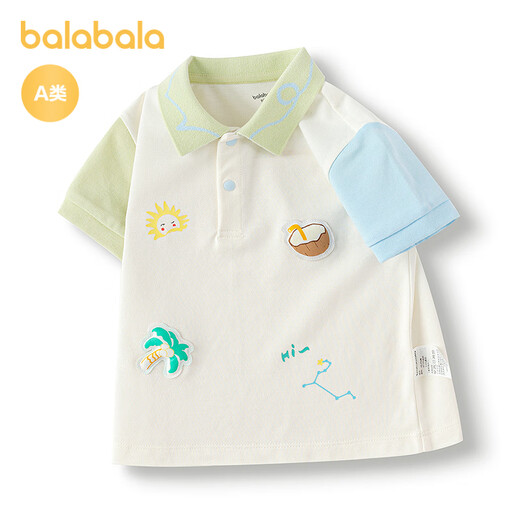 Balabala baby t-shirt baby tops boys short-sleeved Polo clothes 2025 summer wear thin, cool and comfortable 209225117105