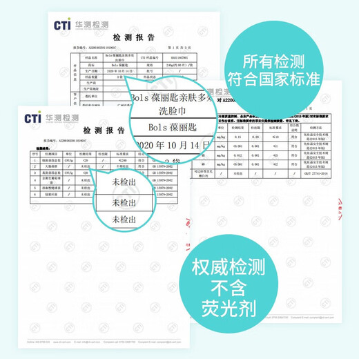 Paulice Disposable Face Towels Skin Friendly Face Towels Thick Dry and Wet Dual Use Cotton Makeup Remover Cotton Cotton Regular Style 400 Pieces Great Value Stocking