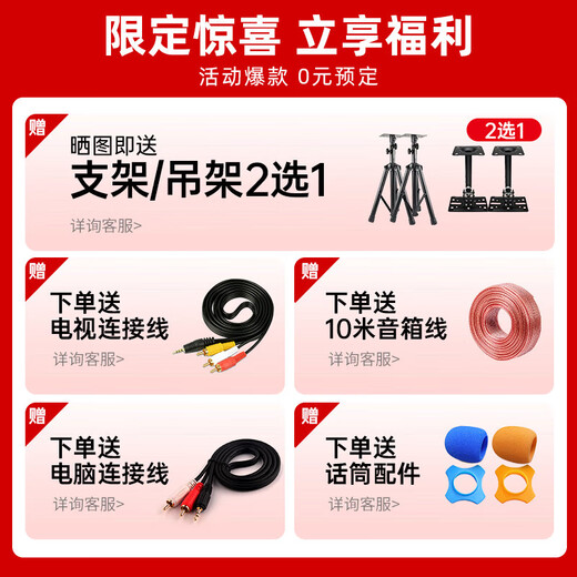 HYUNDAI modern home theater ktv audio set home karaoke TV living room conference room karaoke full set of professional high-power amplifier shop card package speaker equipment