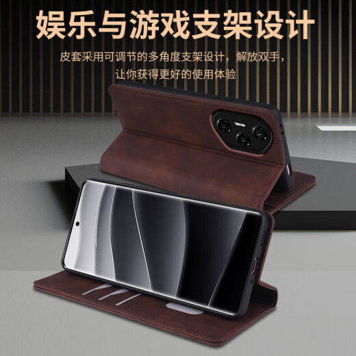 MR.GJiPhone16plus手机手机壳翻盖式A3291皮套磁吸搭扣翻盖式保护皮套钱包款可插卡商务风 iPhone16plus【磁吸款翻盖皮套】爵士黑