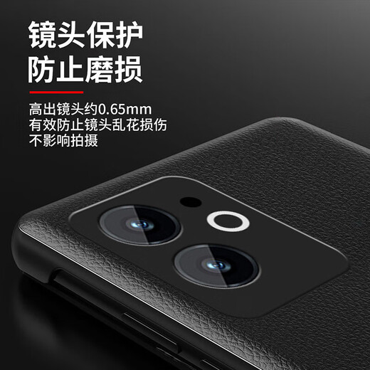 Qianhui shell suitable for realme GT6pro mobile phone case business style flip-style men's transparent female lens full-inclusive silicone anti-fall case [black]-Full film Realme gt6