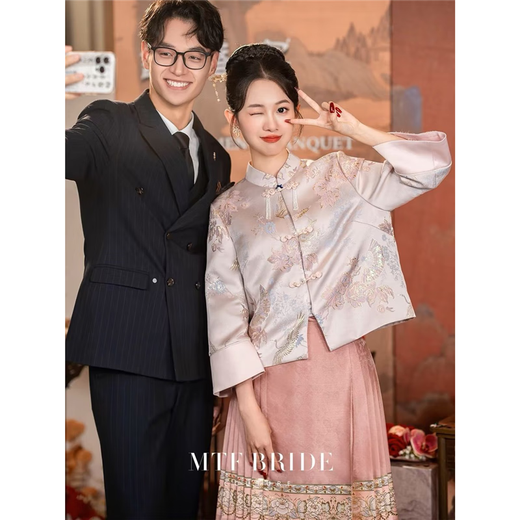Yingwen Man Ting Fang Nian New Chinese Wedding Clothes Horse Face Skirt Summer Suit 2025 New Top Engagement Wedding Dress Happy Nian Top + Skirt Two-piece Set High Quality S Recommendation 85-100Jin Jin is equal to 0.5 kg