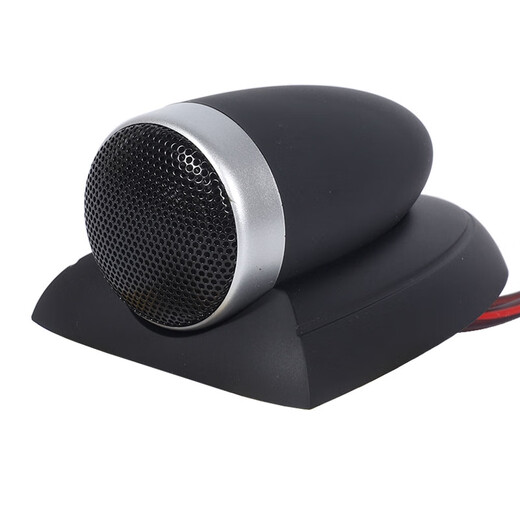 Litian 25-core audio tweeter top external car speaker super tweeter speaker unit fever-grade modification 25-core bird head tweeter 4 2-pack silver + black