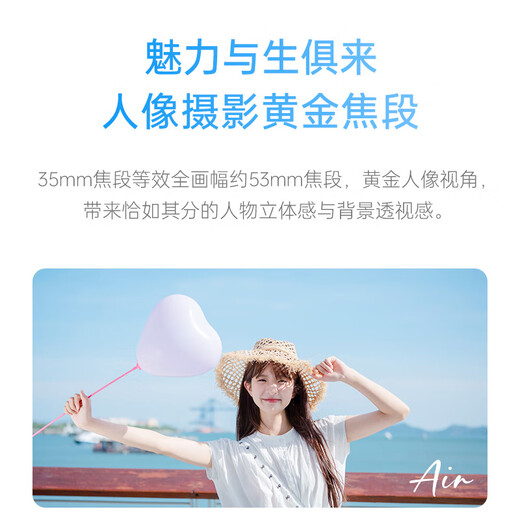 VITROX 35f1.7 autofocus lens VITROX 351.7 large aperture fixed focus portrait lens suitable for xm5 micro single Zve10 camera Z50 installment interest-free Sony E-mount ready stock official standard