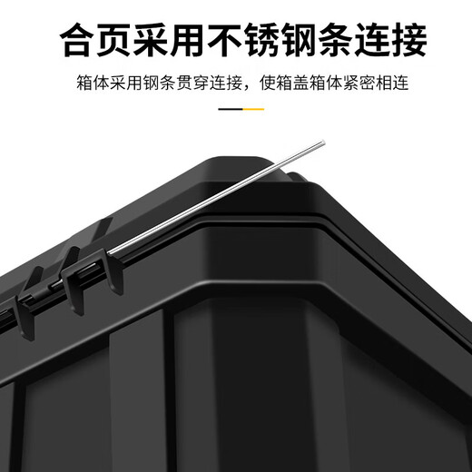 Jingxi Selection Hardware Toolbox Home Multifunctional Large Plastic Portable Electrician Storage Box 13-inch Black Single-layer Toolbox