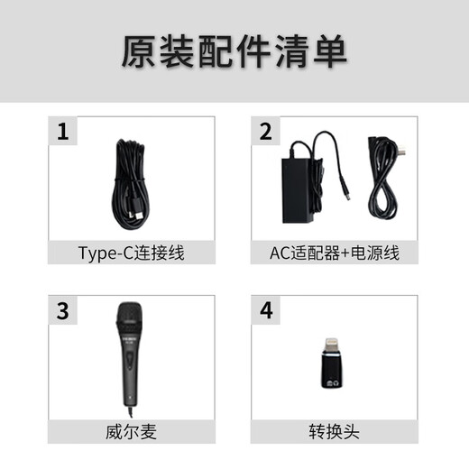 JOYO Guitar Singing Speaker AC40S Outdoor Roadshow Indoor Live Broadcast Internal Recording of Karaoke Charging Bluetooth Speaker AC40S Bluetooth Charging Speaker Black Power 40W