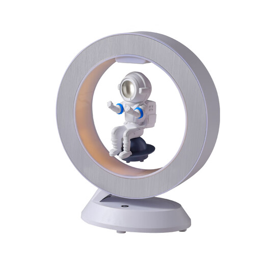 柏德士儿童玩具男孩生日礼物送儿童6-8-10岁男儿童磁悬浮宇航员玩具礼品 黄色宇航员款【天猫精灵对话款】 真磁悬浮科技+柔光夜灯26主题AR