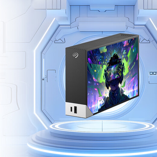希捷（SEAGATE）桌面移动硬盘8TB USB HUB 3.5英寸 大容量外接存储 兼容MAC 彩绘定制款-沉浸幻界 原厂数据恢复