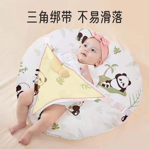 Aiboshi baby slope pillow relieves spitting and overflowing milk artifact lying on the feeding pillow and sleeping pillow for 0-6 months suitable for Xiongbao S707