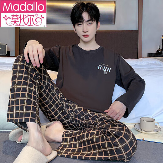 莫代尔100%棉新款男士睡衣秋季纯棉长袖长裤家居服套装男款套装男款 9923 2XL (160斤-180斤)