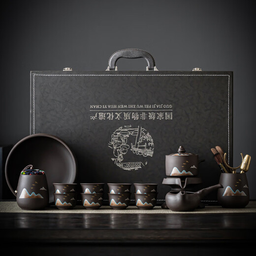 Porcelain Friendship Tea Purple Sand Remote Mountain Automatic Tea Set Gift Box for New Year's Eve Gifts for Elders, Birthday Gifts for Dad, Housewarming Souvenirs