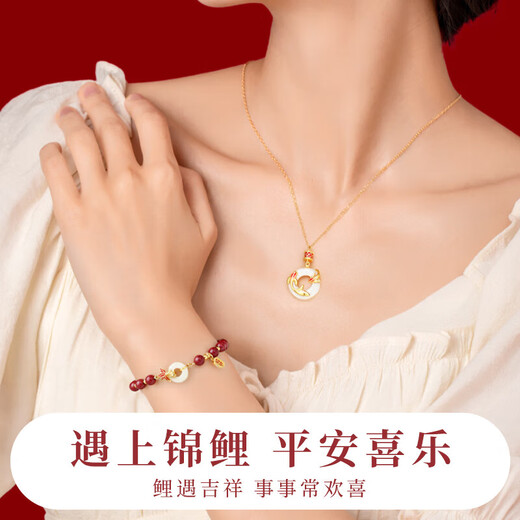 GLTEN Koi Peaceful Buckle Silver Necklace for Women 2025 New Jade Pendant Birthday Gift for Girlfriend and Wife Koi Peaceful Buckle Necklace + Certificate