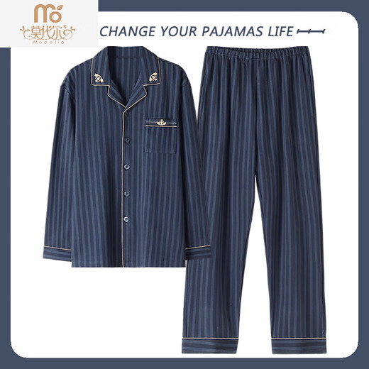 莫代尔纯棉睡衣男士春秋季长袖宽松大码可外穿夏天薄款家居服套装 YZLMZY3523 L [建议100130斤]