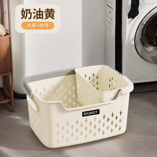 New dirty clothes basket, dirty clothes storage basket, bathroom laundry storage bucket, household dormitory clothes dirty clothes basket, bath basket, cream yellow, thickened model, small basket, ordinary model