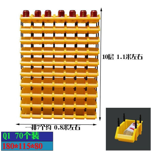 Vinoa plastic combined parts box material box component box screw box classification storage box oblique plastic box shelf 12 blue single size 40*25*16 cm