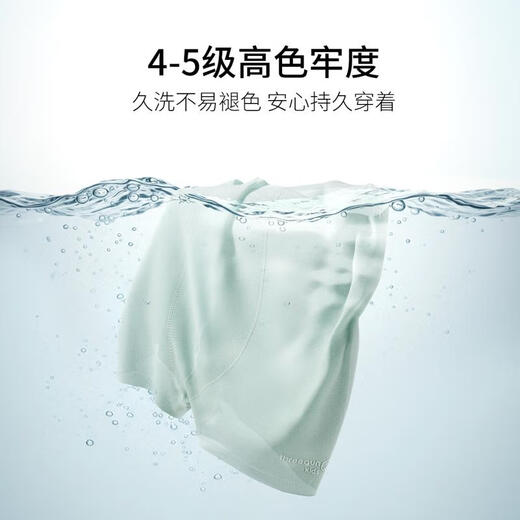 Three-gun children's underwear, large children's pure cotton 5A crotch antibacterial teen boys' boxer pants, combination of 2 and 3 pairs 170