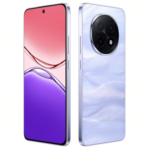 OPPO Interest-free Installment A5 Pro Full Level Waterproof 2.0 Eighteen Kinds of Water Can Prevent Signal Penetration King 5G Dual SIM OPPO A5 Pro Sandstone Purple 8GB+512GB Official Standard + Original Unactivated + Nationwide Warranty