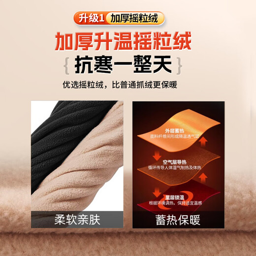 XTEP cycling mask, neck gaiter, warm neck protector, winter hood, fleece hat, outdoor skiing, motorcycle, electric vehicle, for men and women