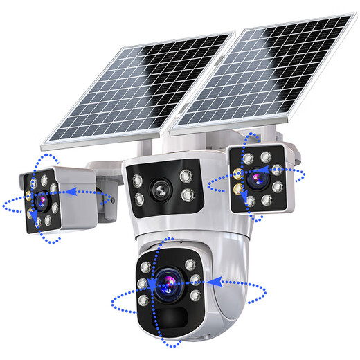 CONRING三镜头太阳能摄像头4g室户外终身免充值流量手机远程监控器家用360度无死角带全景夜视云台旋转