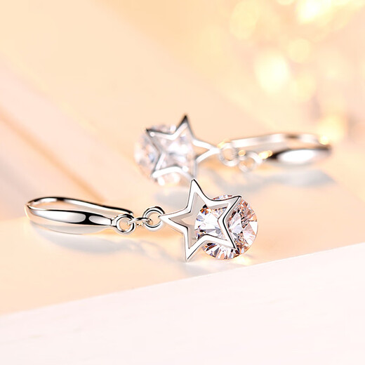Guanpuge Fat Donglai same style pt950 platinum earrings for women PT950 moissanite earrings fashionable and versatile geometric five-pointed star white platinum star earrings
