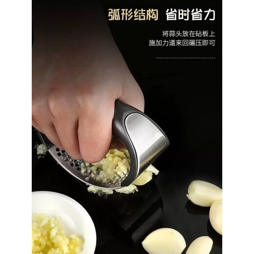 CLCEY304 stainless steel garlic press, ring-shaped garlic press, household garlic masher, manual garlic clip, 2 pack