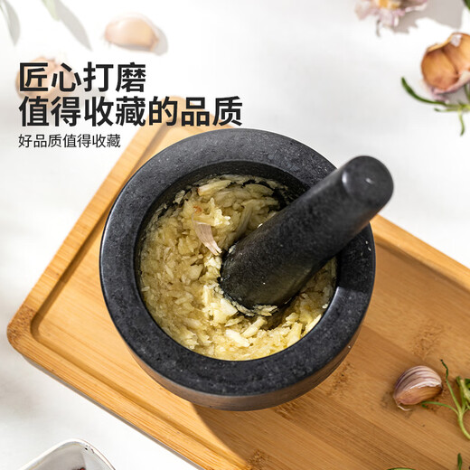 Bansheng garlic pounder, old-fashioned stone mortar, medicine jar, household garlic mortar grinder, garlic masher, garlic masher, granite gray garlic pounder