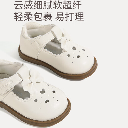Shepherd Girl Baby Princess Toddler Shoes Spring and Autumn Sweet Infant Non-Slip Soft Sole Small Leather Shoes Milk White Size 23
