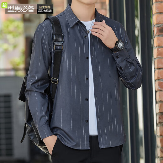 Chemise à manches longues de Donnjunn Spring Men de Spring Men de la chemise à la mode de style solaire à l'usure extérieure et à la mode légère 6173 Gray M 90-110JIN [Jin est égal à 0,5 kg]