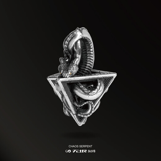 Muqianwuyini Infinite 18k Gold Chaos Serpent 3.0 The Forbidden Land 925 Silver Retro Pendant Trendy and Versatile Single Pendant