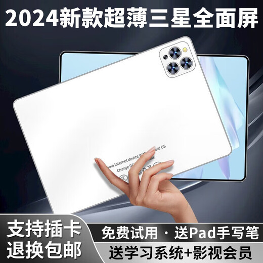 Le nouvel écran Samsung de GUNCAKU 16 + 1024G tablette ultra-mince 4K écran complet ultra-clair complet Netcom 5Gwifi bureau de jeu apprentissage tablette deux-en-un Pad tout nouveau puissant modèle A5/gris à dix cœurs version 1 To + paquet cadeau gratuit + avec clavier Bluetooth + casque Bluetooth