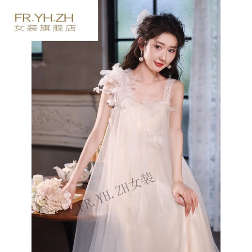 FR.YH.ZH晨袍女新娘结婚仙气吊带订婚礼服裙新款领证法式旅拍轻婚纱小个子 白色 无拖尾 S