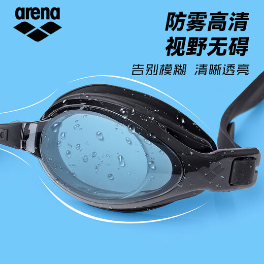 Arena (arena) swimming goggles imported from Japan, high-definition waterproof and anti-fog, professional training for men and women, large-frame swimming goggles SMK-9500, high-definition anti-fog, imported from Japan, comfortable fit