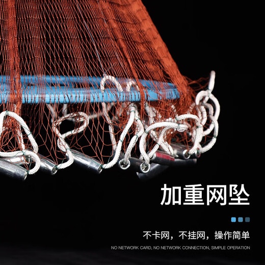 Fan Shengyu hand-thrown net, Frisbee-type fishing net, traditional easy-throw steel drop tire line fishing gear, fishing disc-type spin net, hand-thrown tire line, 3 meters in diameter