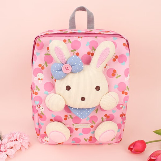 Korean children's anti-lost backpack baby kindergarten 1-3 years old male and female baby cute small school bag large rabbit MA11303-6 years old can hold A4 paper
