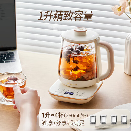 Bear small bubble health pot office kettle noise reduction anti-foam 1 liter mini glass flower teapot thermostatic kettle tea boiler tea kettle YSH-L10P1 1L