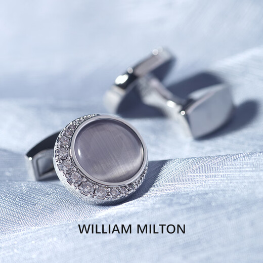 William Milton Yinhui Yingyue Light Luxury Cat Eye Stone Manschettenknöpfe Herren-High-End-Zubehör Cuff Nail Custom Geschenkbox Yinhui Yingyuee