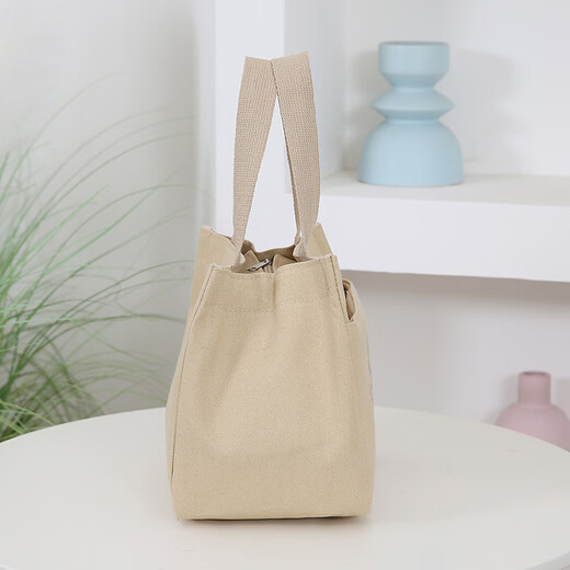 Pengjing Handbag Canvas Bag Valentine's Day Simple Office Workers and Students Versatile Lunch Box Chinese Valentine's Day Tote Mommy's Work Lunch Box Cute Fawn Small Square Bag - Khaki