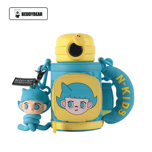 Beddybear New Circle Kettle Temperatura inteligente Muestra para niños Termos Copa Baby Kindergarten Escuela Primaria Estudiante de paja Copa de agua 13077 Coser 1 Precio