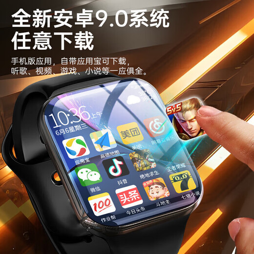Huaqiangbei New Smart Watch S10 Full-Full-Falle Sports Phone Sports Homme and Female Sports Étudiant adulte Bluetooth Gift S10 Card Honeycomb Yaoyin + WiFi + complet
