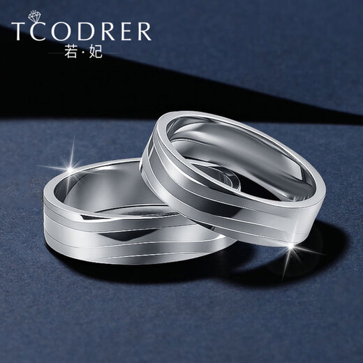 Ruofei platinum ring men's pt950 platinum men's ring plain ring fashion simple one-line holding ring couple ring men sold individually No. 18 6.0-7.0 g