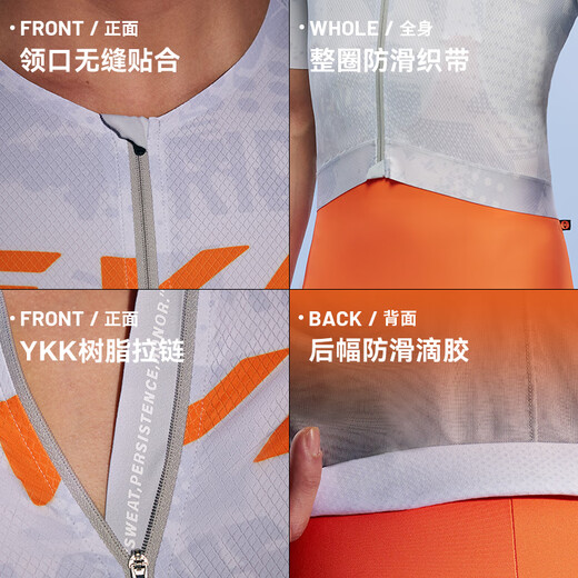 EVR cycling jersey men's short-sleeved summer graffiti printed top breathable quick-drying high elastic and thin variable speed-dark purple M