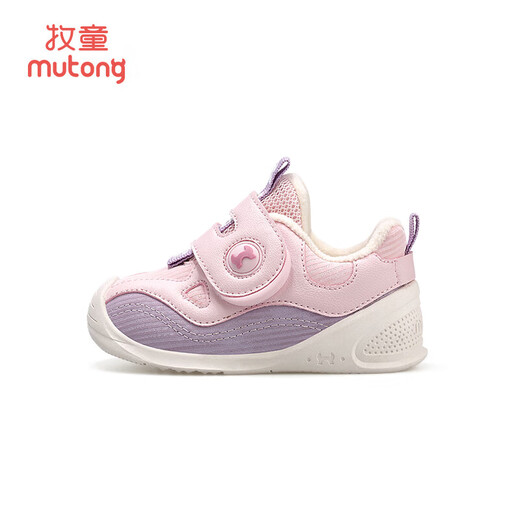 Shepherd boy clearance clearance toddler shoes boy baby shoes winter new children's shoes girls baby shoes soft sole warm and stable shoes cherry pink purple 5735 22 shoe inner length 14.8cm