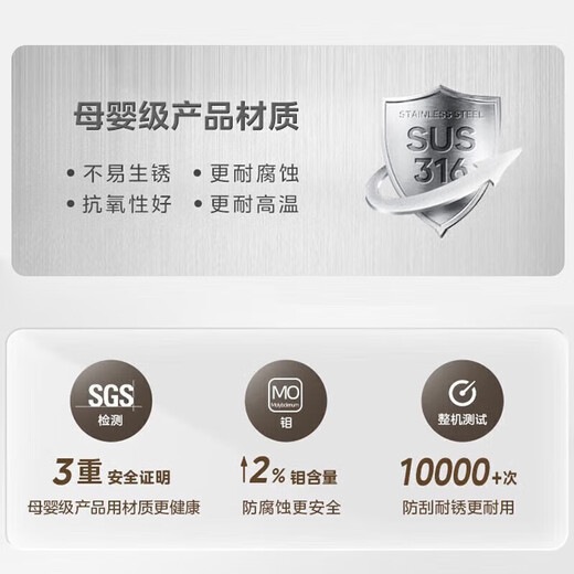 Midea electric kettle household 1.7L large capacity kettle double steel anti-scalding and anti-dry boiling kettle 316 stainless steel inner tank electric kettle tea kettle government subsidy PJ17A01