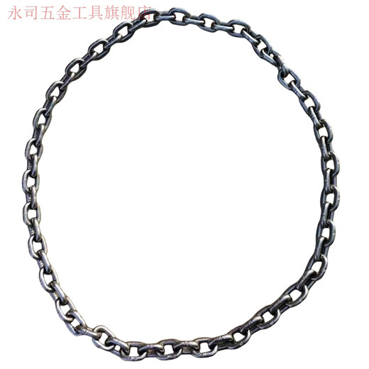 XMSJ起重链条环形吊链G80锰钢链条接圆圈链条环型吊装链条12358吨吊具 (吊重2吨)周长1米 拉直0.5米