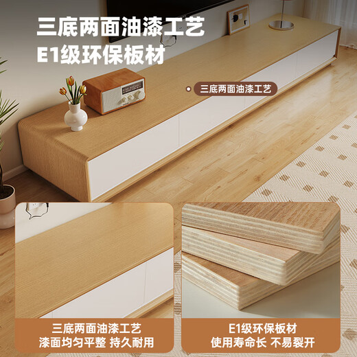 Pashaman log style solid wood TV cabinet storage cabinet integrated living room household simple floor-standing cabinet 2 meters 6189Y