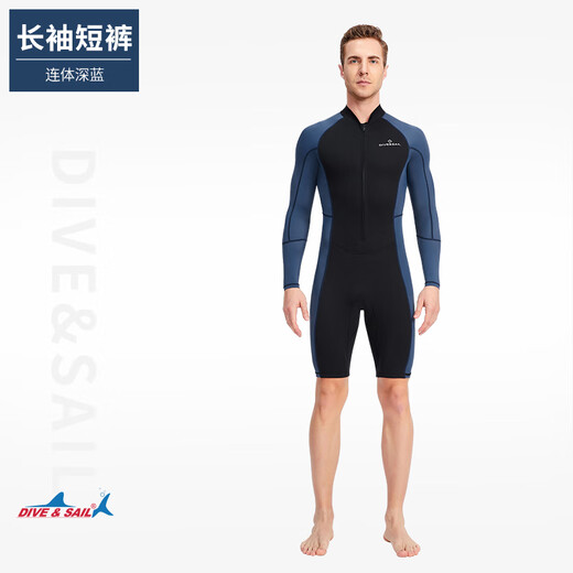 Zailu DIVESAIL diving suit one-piece 15mm short-sleeved cold-proof warm snorkeling diver surfing swimsuit men's gray blue long-sleeved shorts d131071m S S