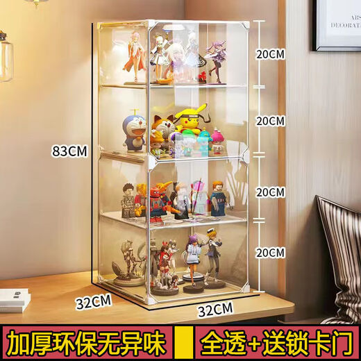 Fully transparent display cabinet display stand toy storage box home model blind box Gundam display showcase main picture 2 doors + 4 floors place an order quickly